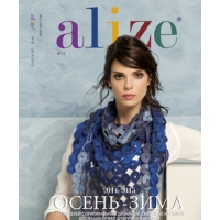  Журнал Alize №18