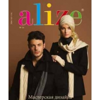  Журнал Alize №16