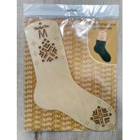 Блокатор-шаблон для вязания носка M (23 см по стельке), фанера Hobby&Pro